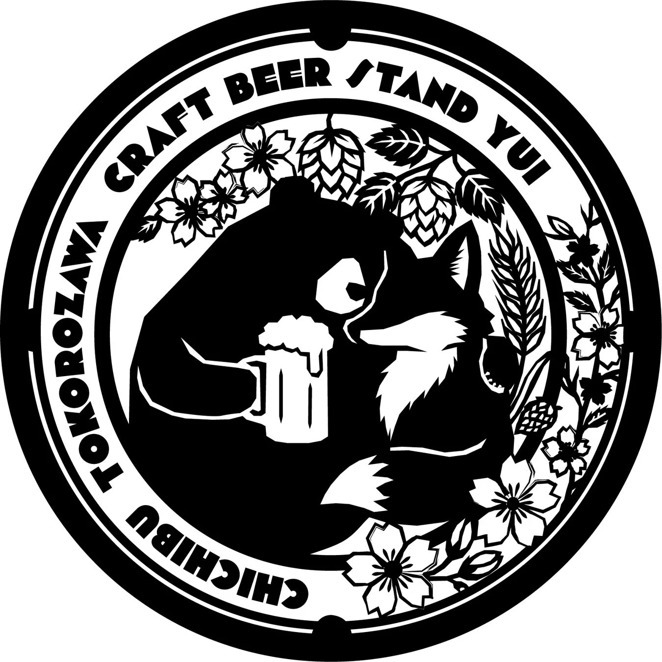 CRAFT BEER STAND YUIのロゴ