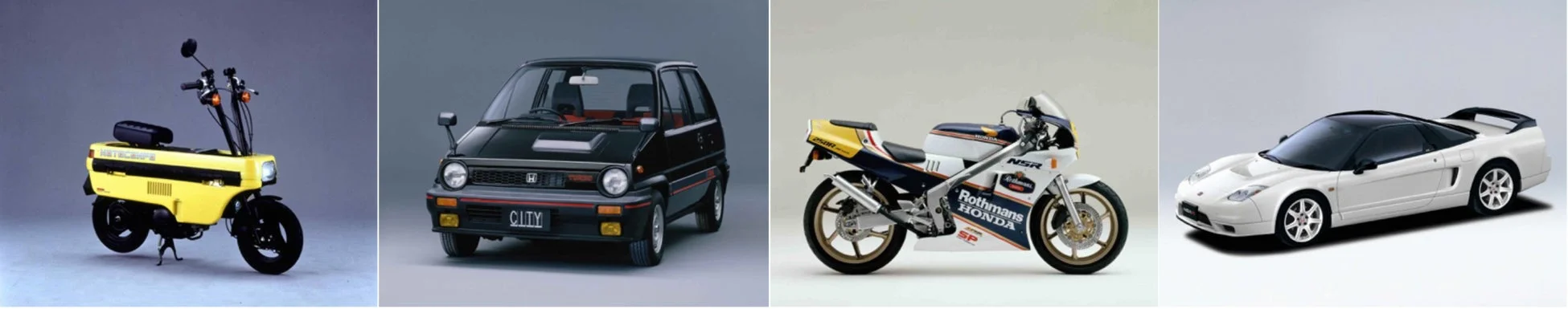 ホンダの代表的な乗り物4種類