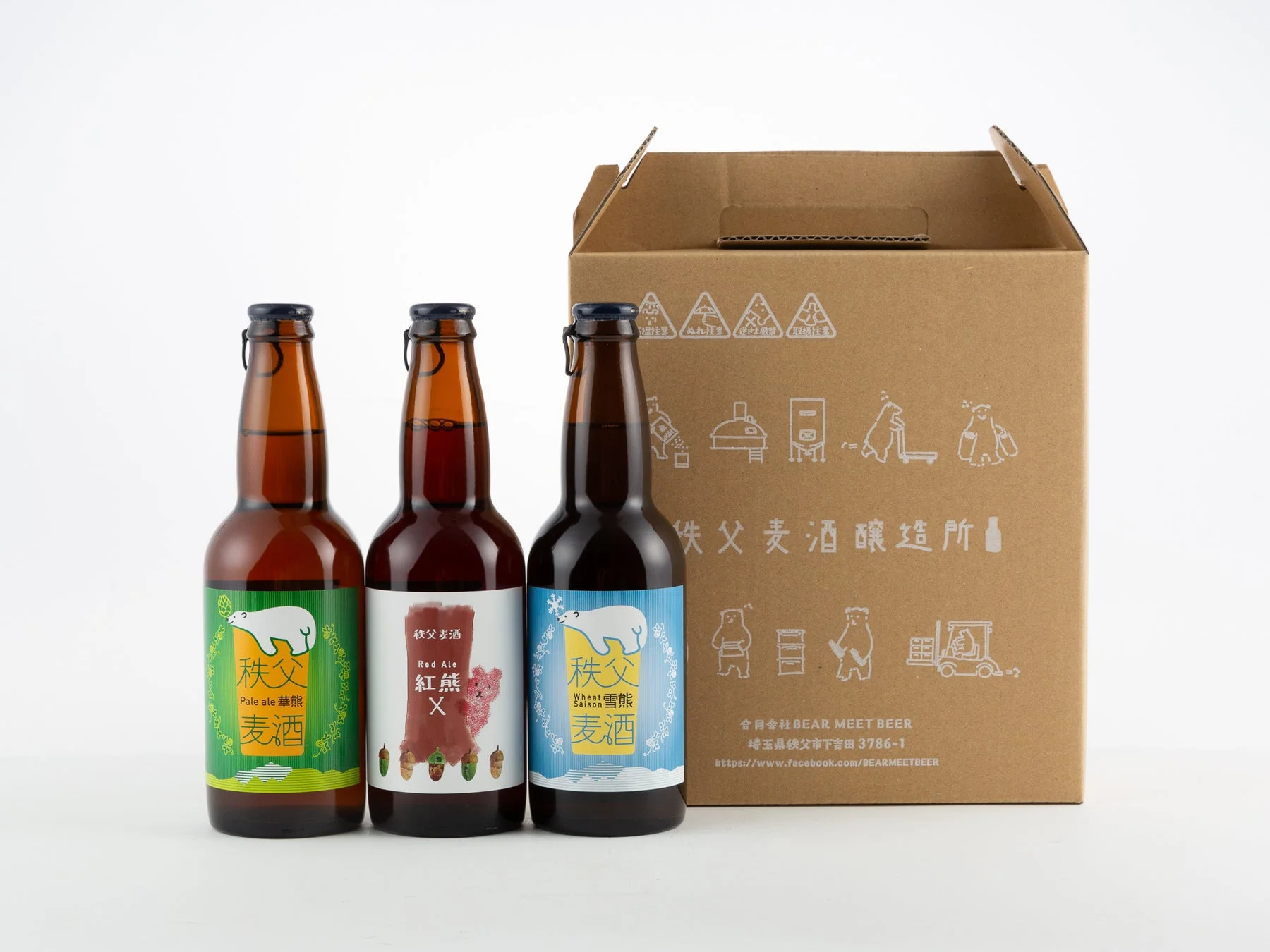 秩父麦酒のボトル3種