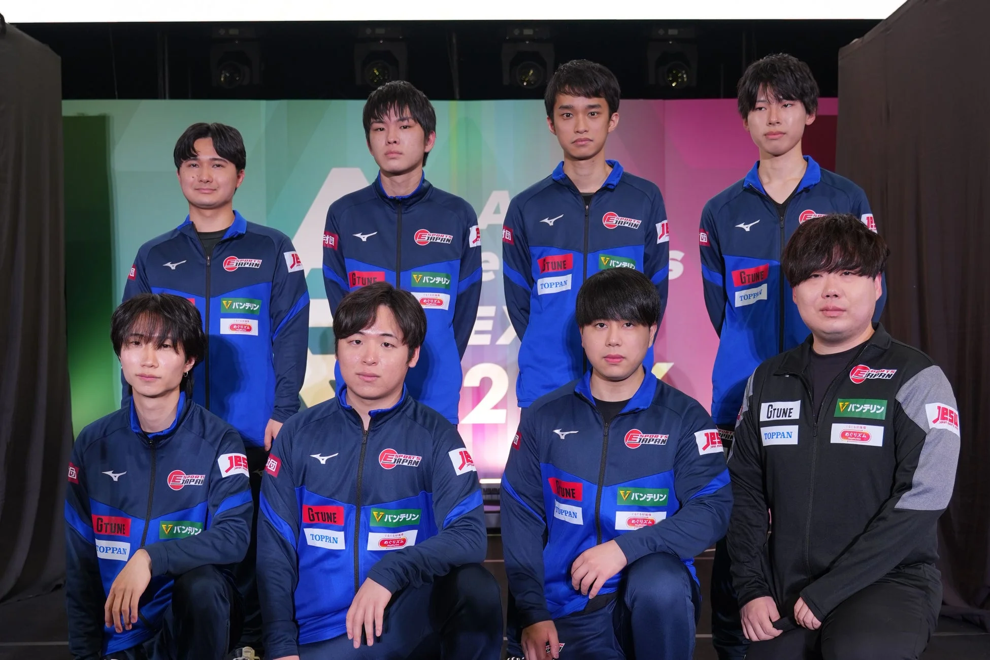 eスポーツ日本代表候補選手