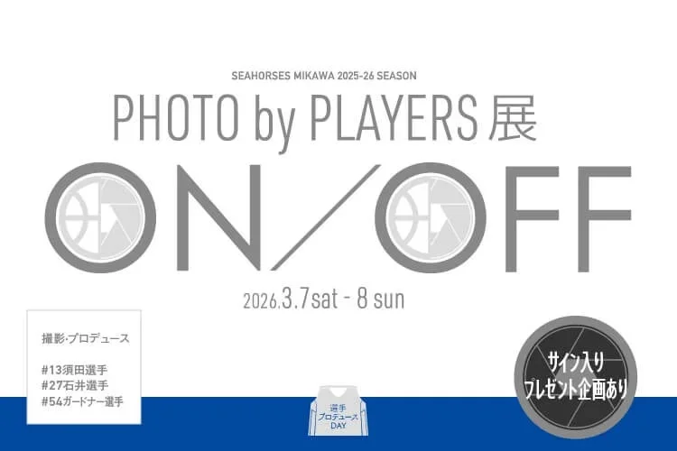 PHOTO by PLAYERS 展