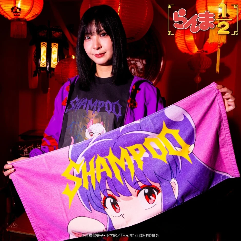 シャンプー フェイスタオル