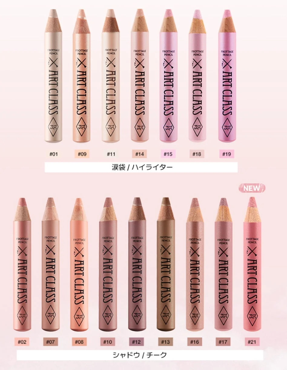 トゥークールフォースクール フロッタージュペンシル