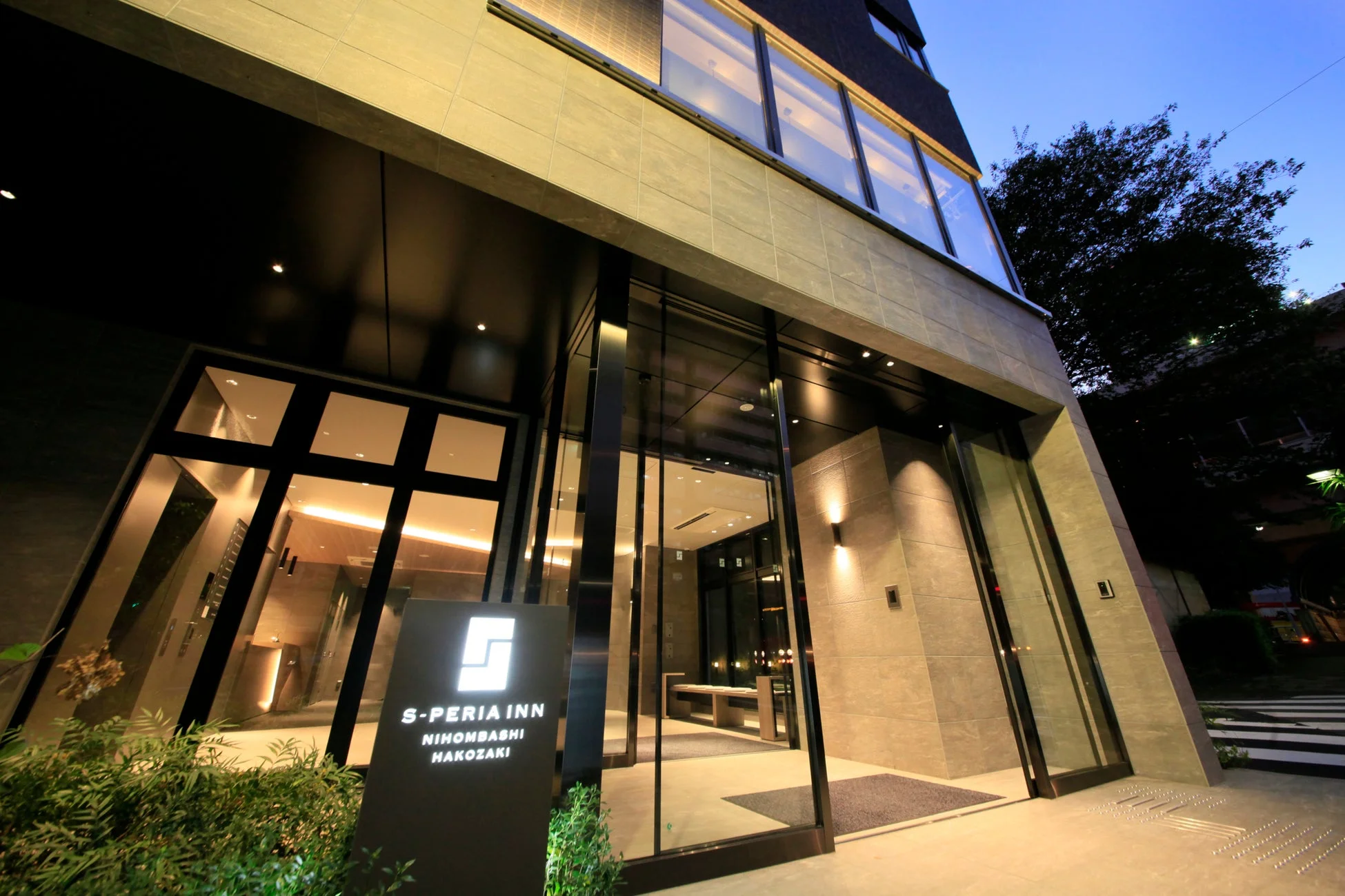 エスペリアイン日本橋箱崎のエントランス