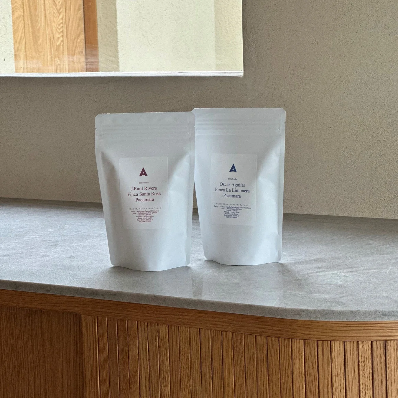 ARTOFFEEのエルサルバドル産パカマラコーヒー豆のパッケージ