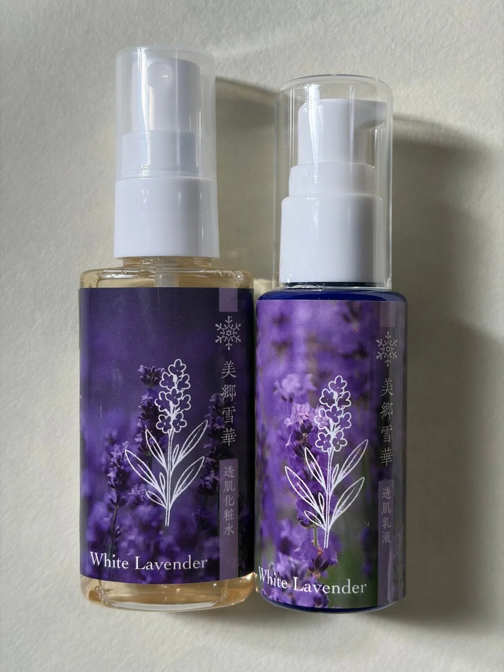 美郷雪華スキンケアセットのボトルデザイン(イラスト)