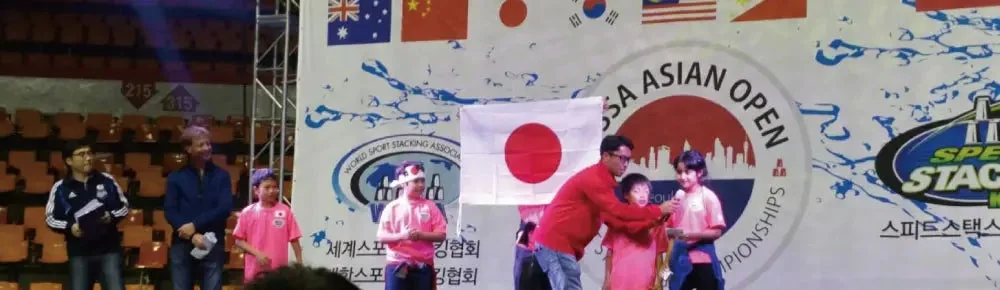 スポーツスタッキング競技会の様子