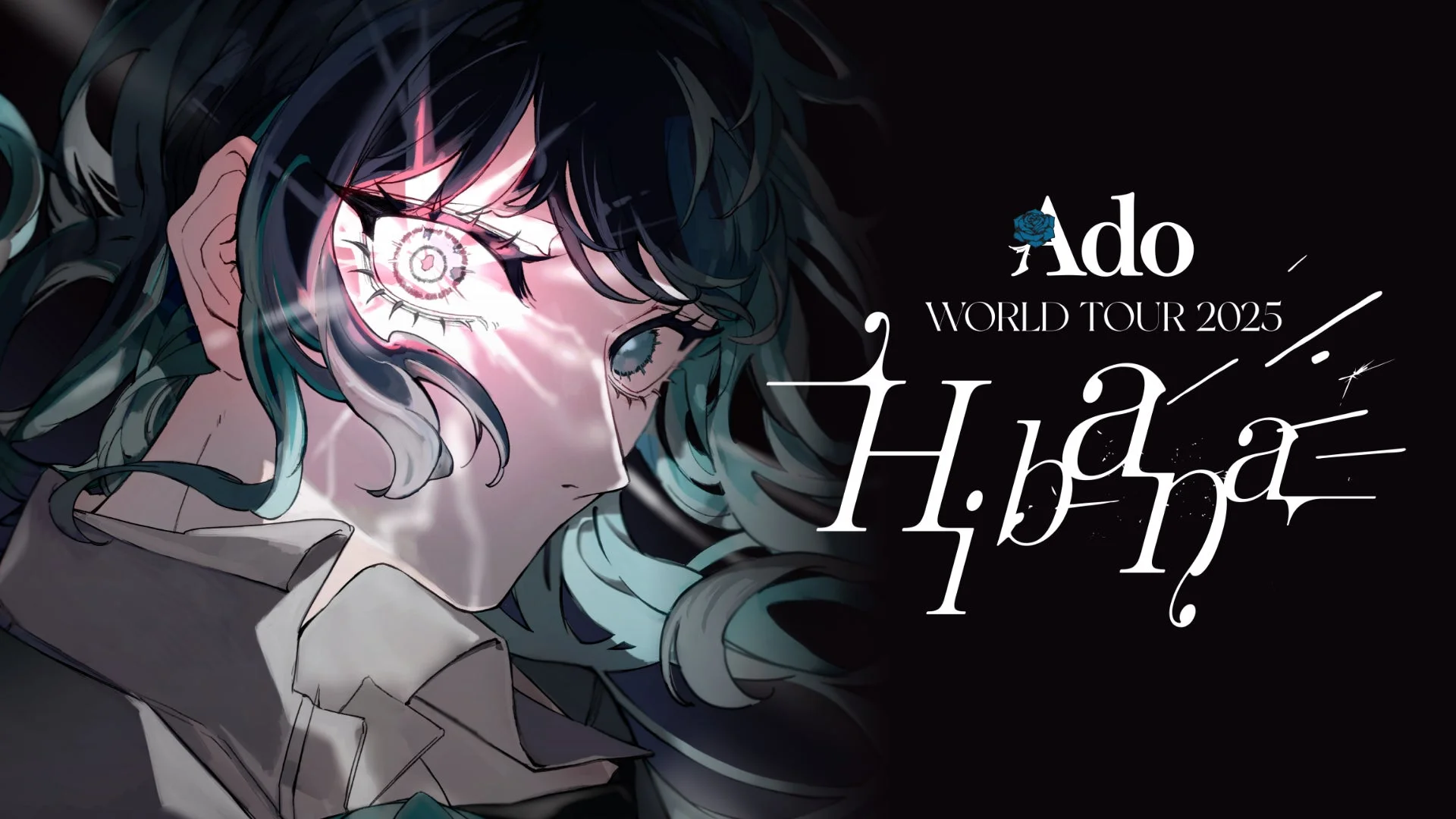 Ado WORLD TOUR 2025 “Hibana”