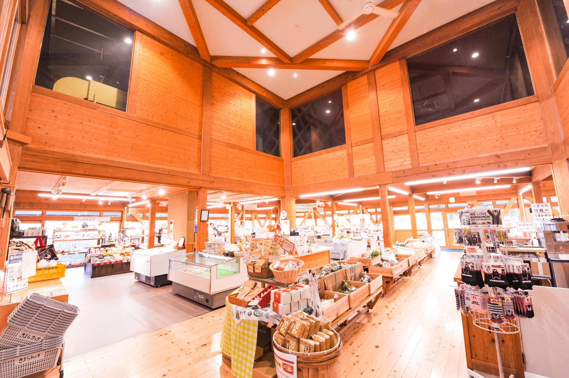 きよらカァサ外観/店内