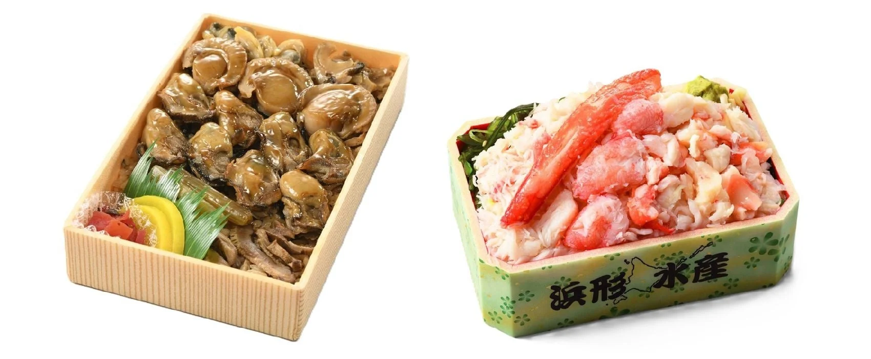 旨さ花まる弁当2種2