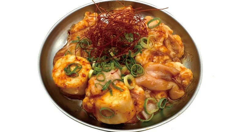 旨辛ホルモン料理