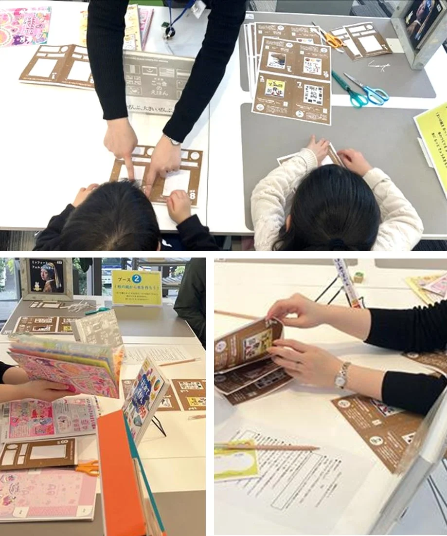 イベント画像2 - ワークショップ