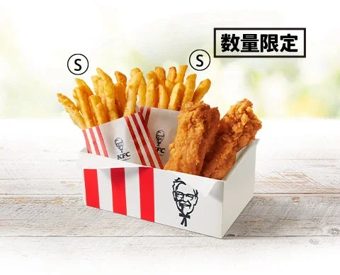 ポテチキ2ピースパック