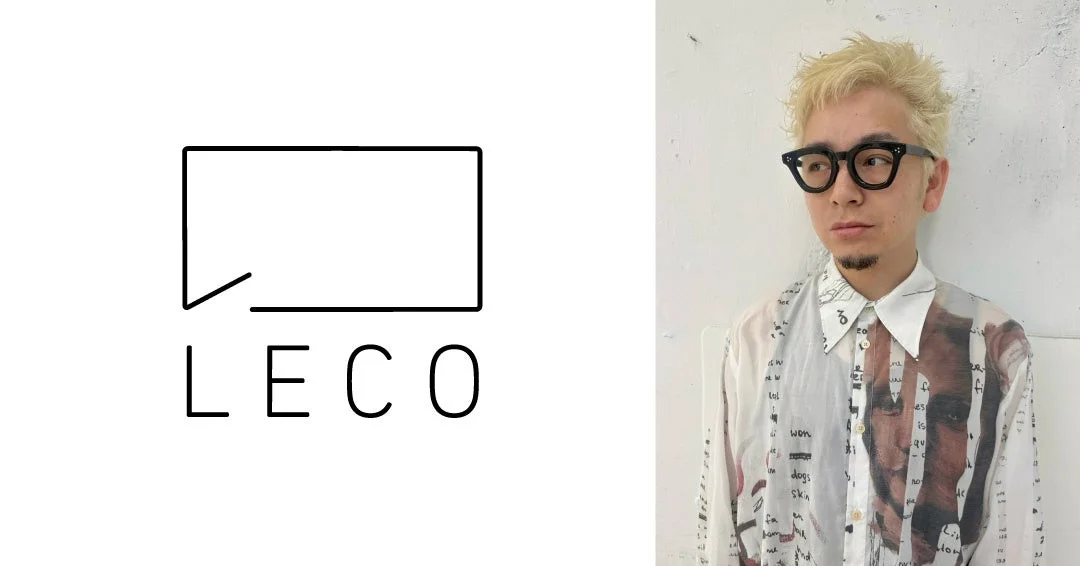 LECO 内田聡一郎氏