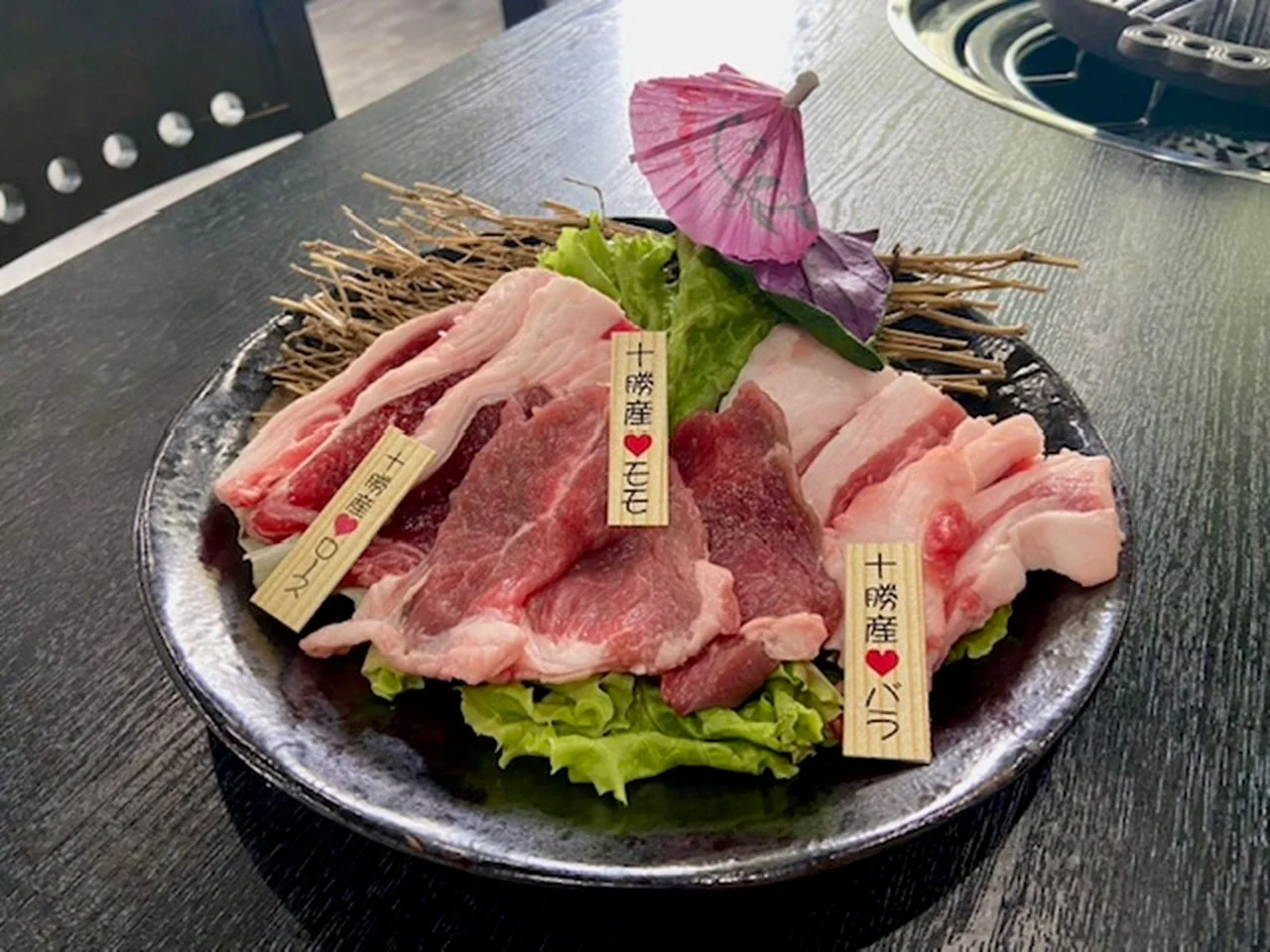 特選盛り合わせ