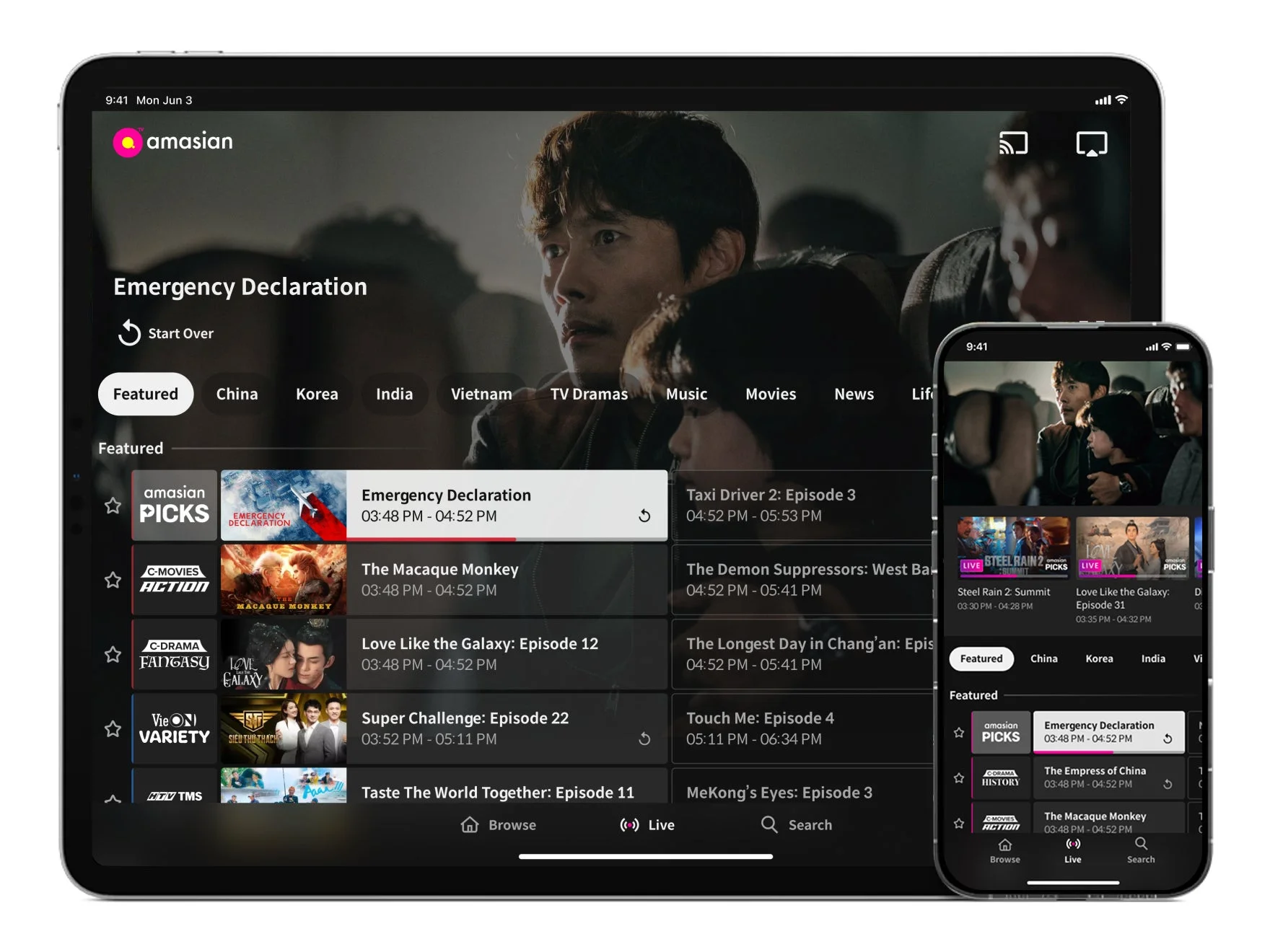 Amasian TVのモバイル/タブレットインターフェース