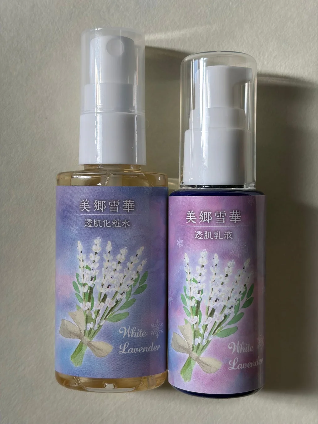 美郷雪華スキンケアセットのボトルデザイン(写真)