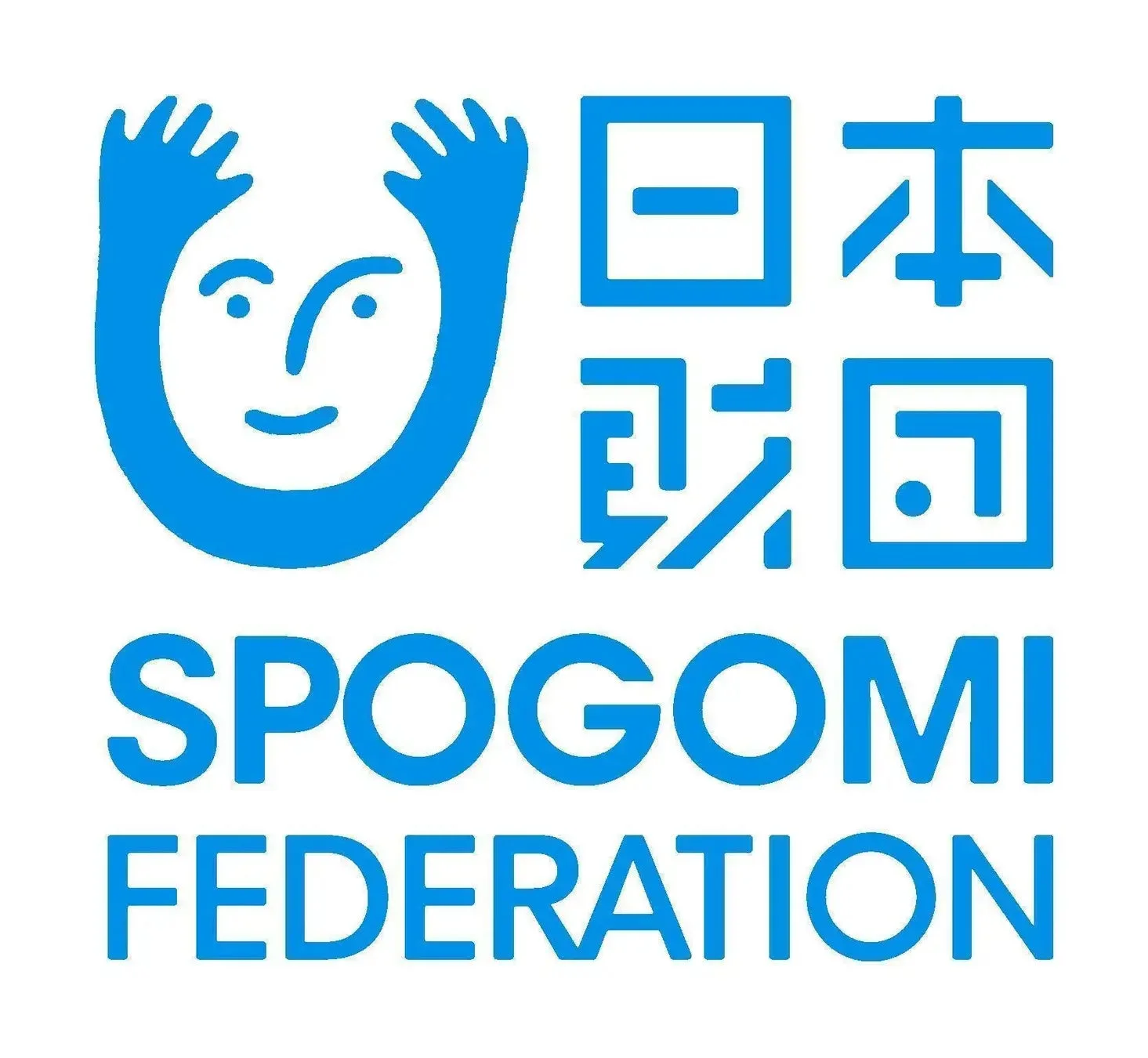 日本財団スポGOMI連盟のロゴ