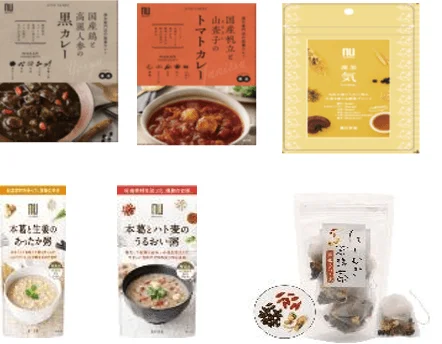 和漢系レトルト食品