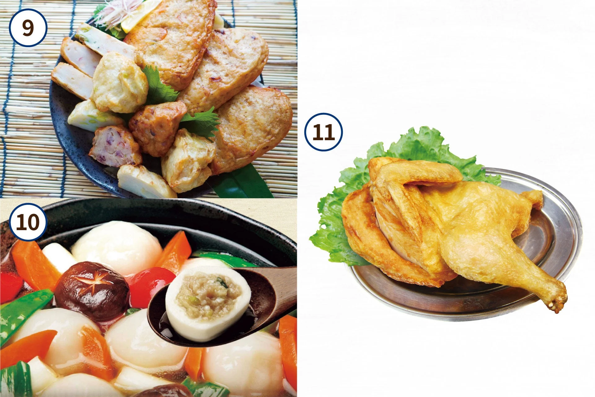 厚揚げ蒲鉾、じゃがぽお、若鳥半身揚げ