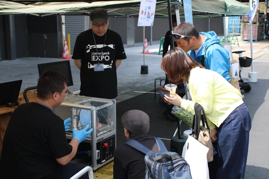 CosmoSpark EXPOのデモンストレーション
