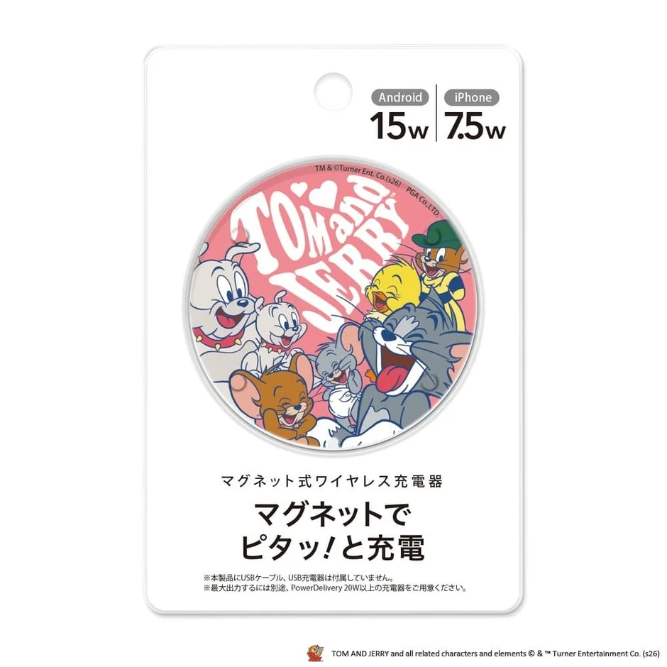 トムとジェリーのワイヤレス充電器パッケージ