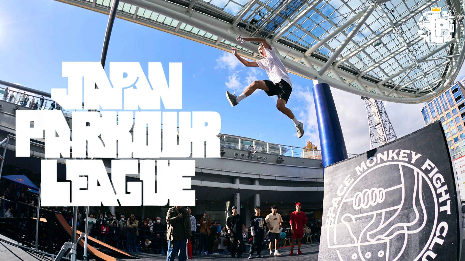 JAPAN PARKOUR LEAGUEの様子