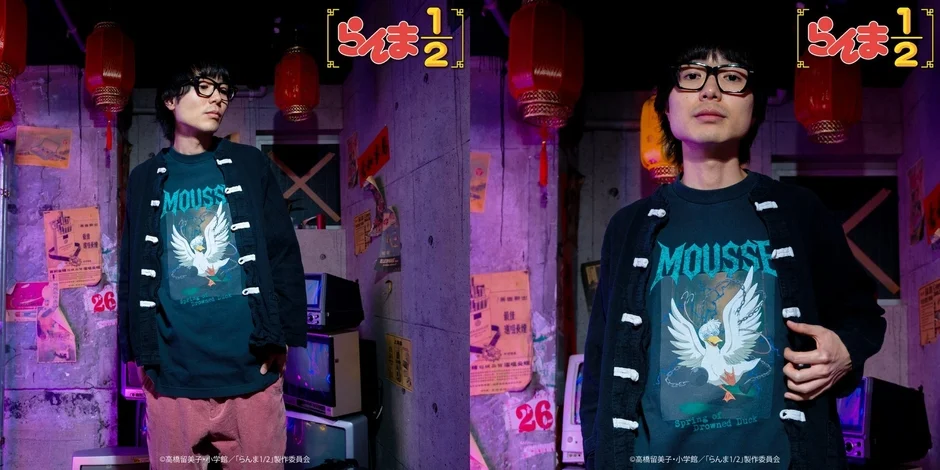 ムース メタルTシャツ 別カット