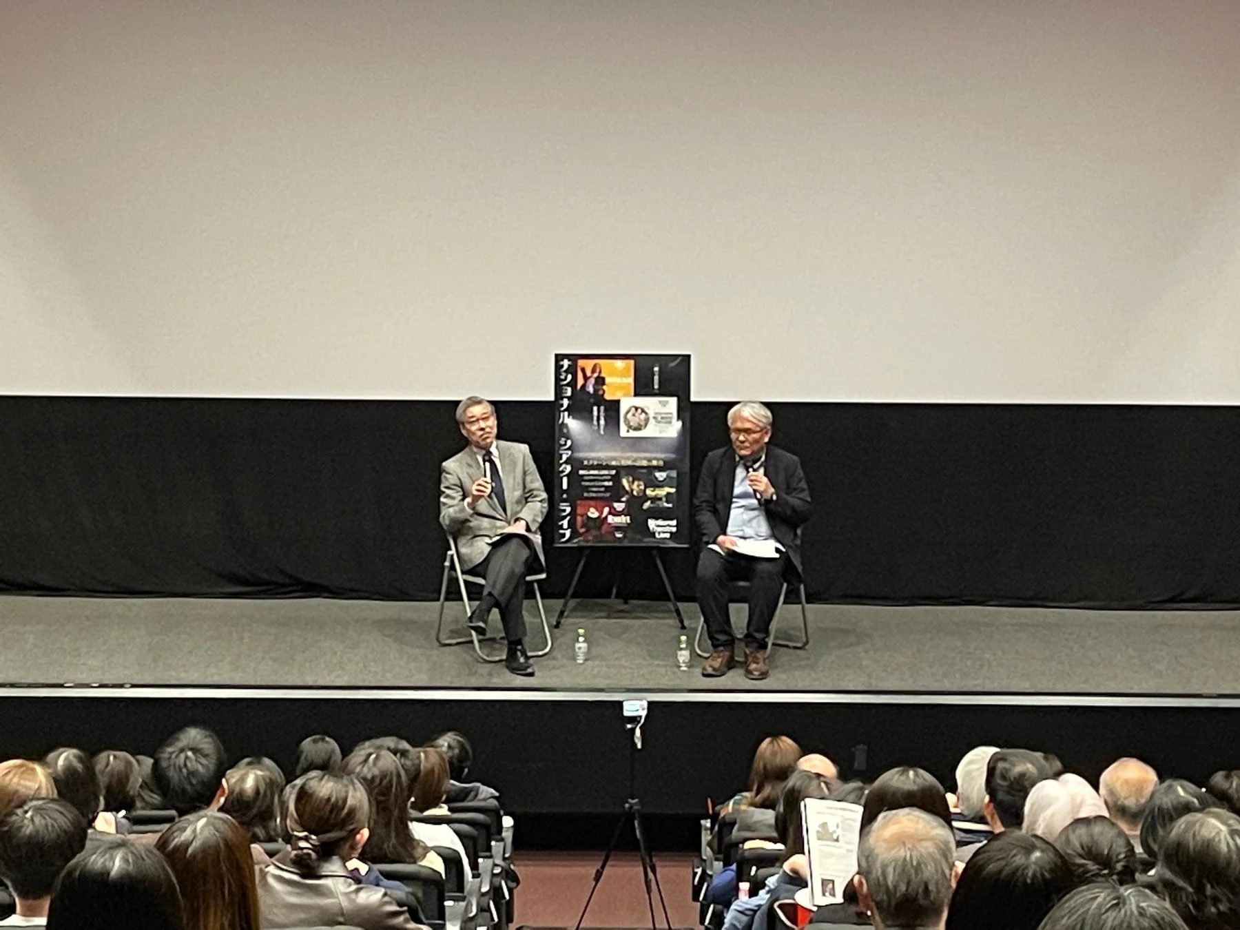 講演会場の様子