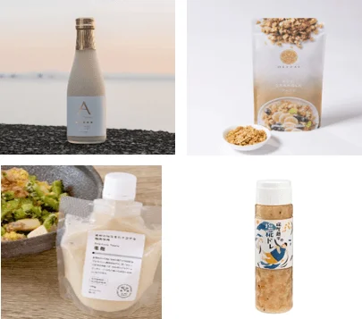 腸活・グルテンフリー・薬膳商品