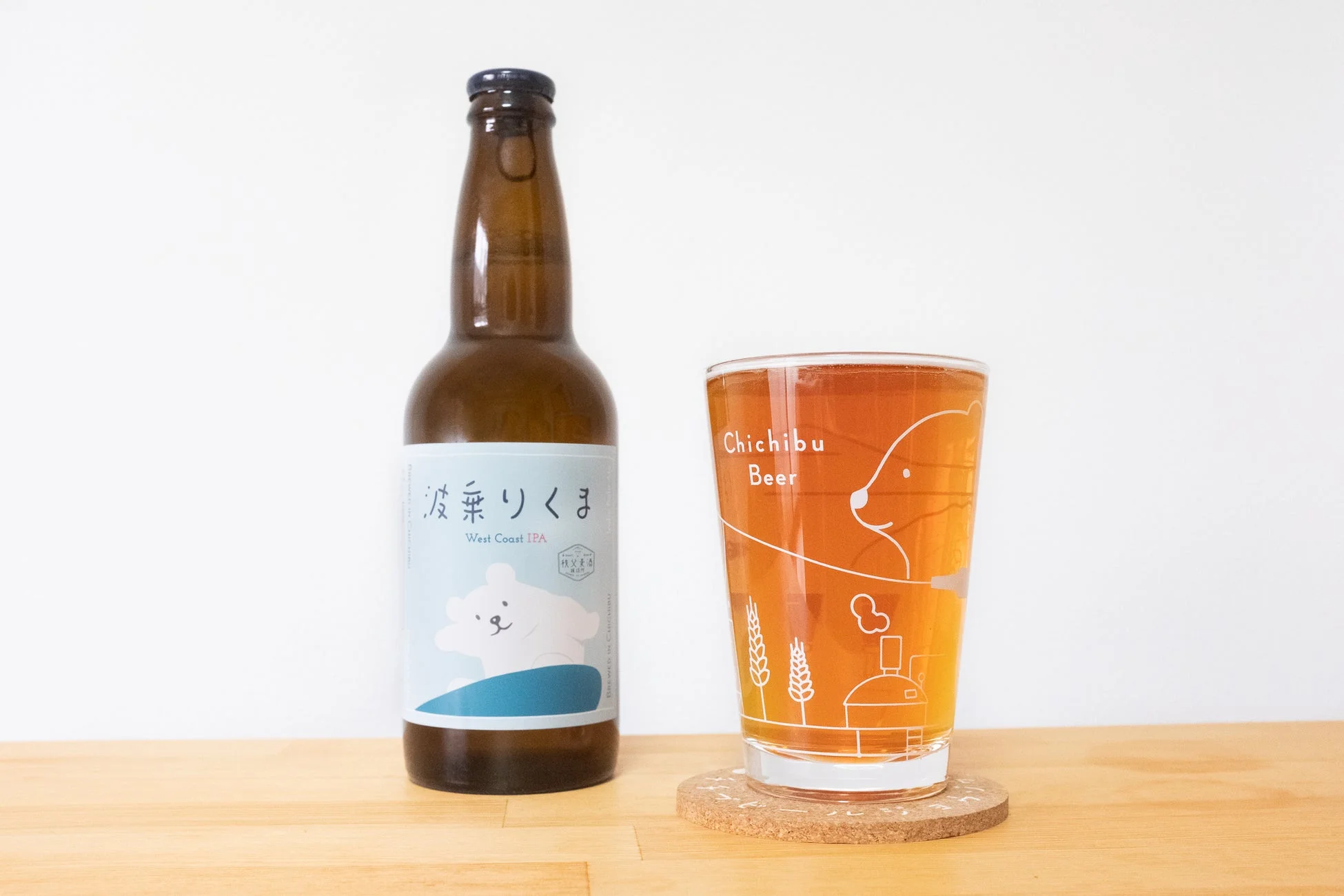 秩父麦酒「波乗りくま West Coast IPA」