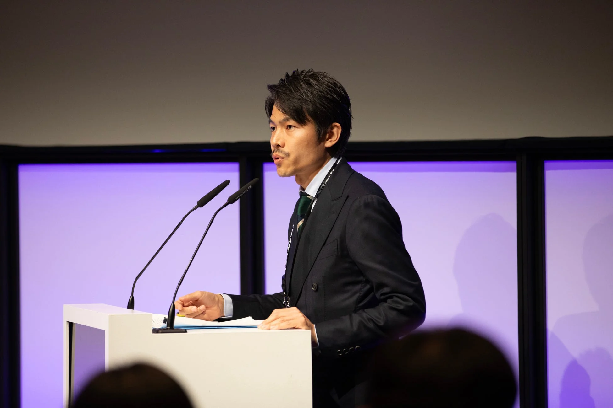 カンファレンス