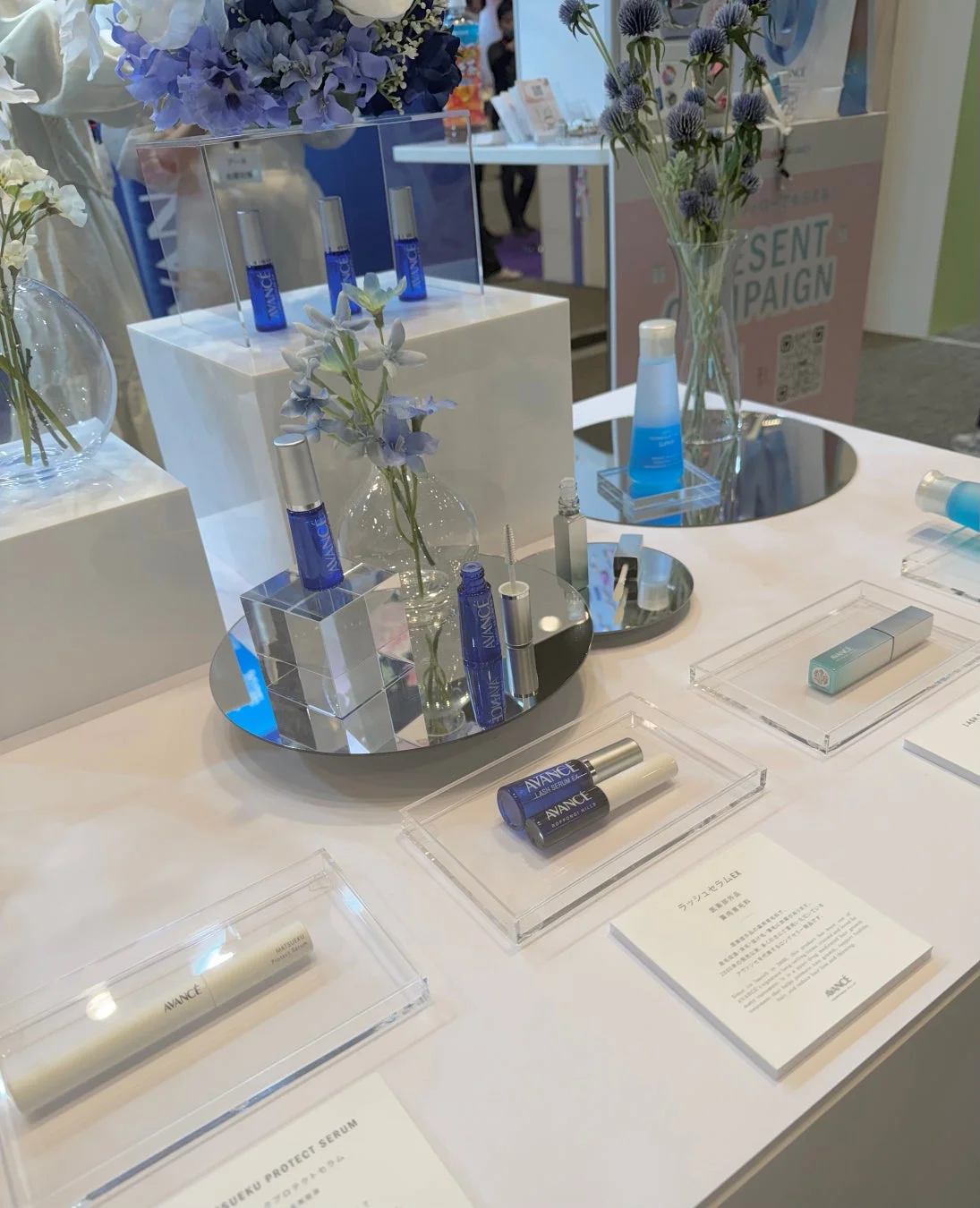 ラッシュセラムEXのディスプレイ