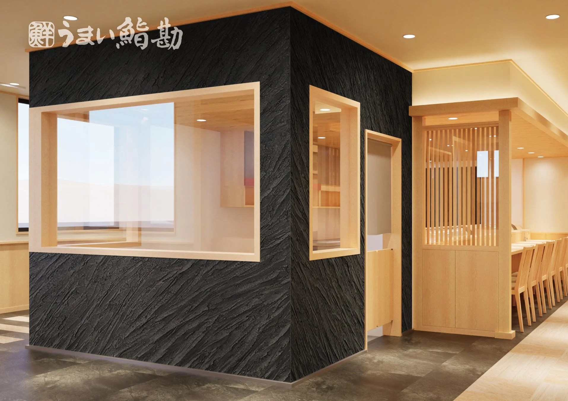 まぐろ解体ショー用スペース