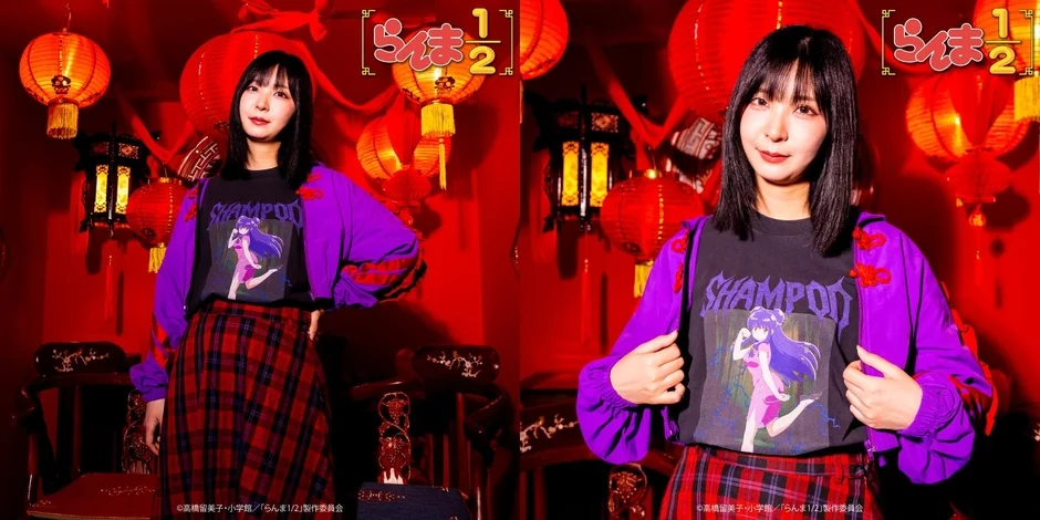 シャンプー メタルTシャツ