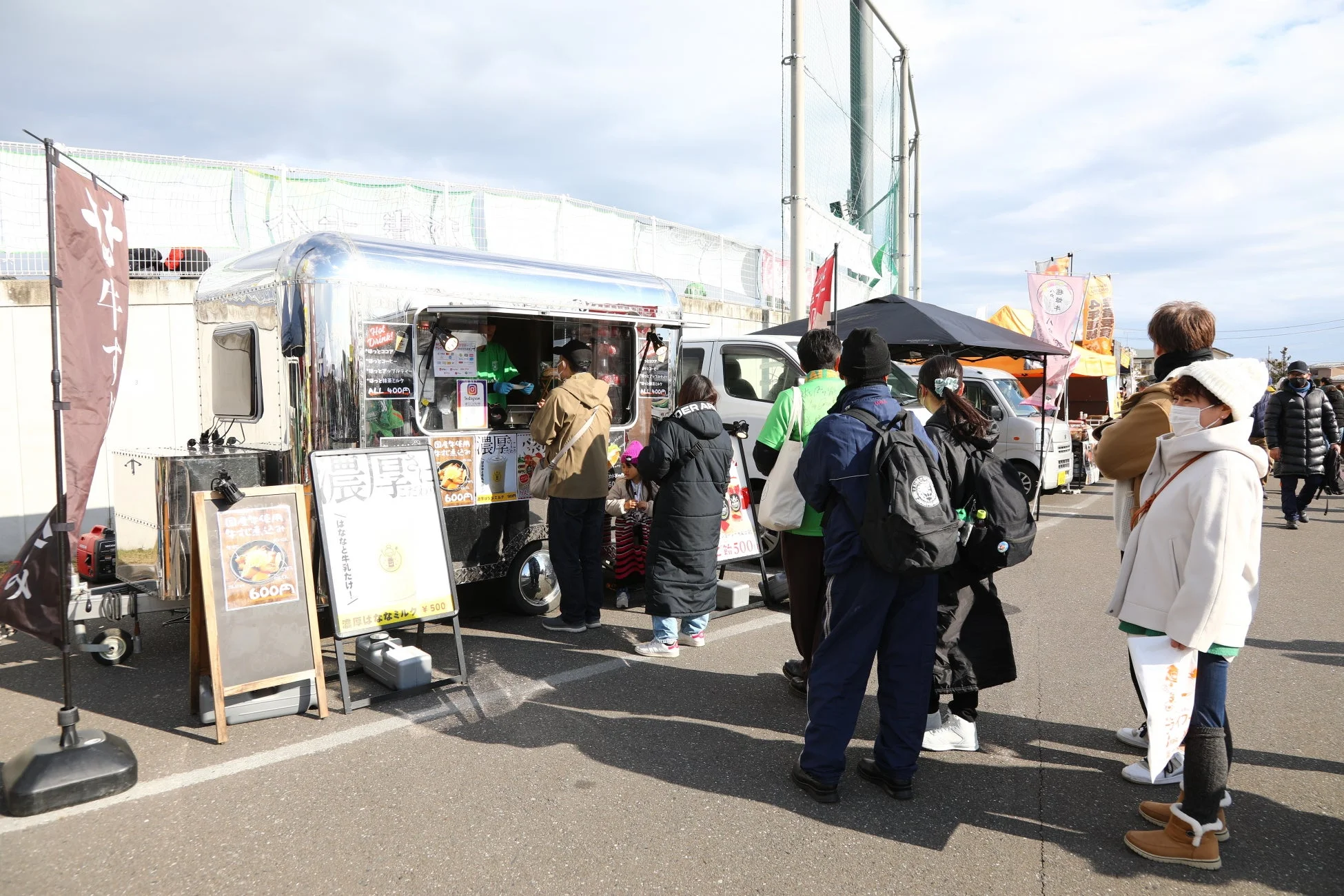 フードトラック