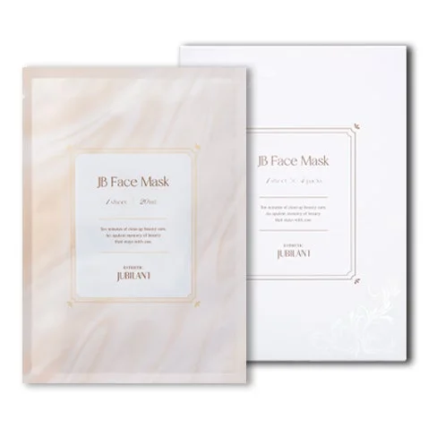 エステティックジュビランの「JBフェイスマスク」製品パッケージ