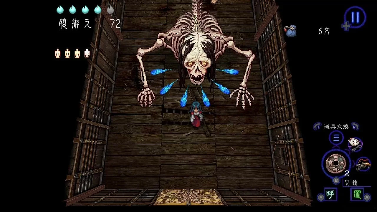 ゲームプレイ画面3