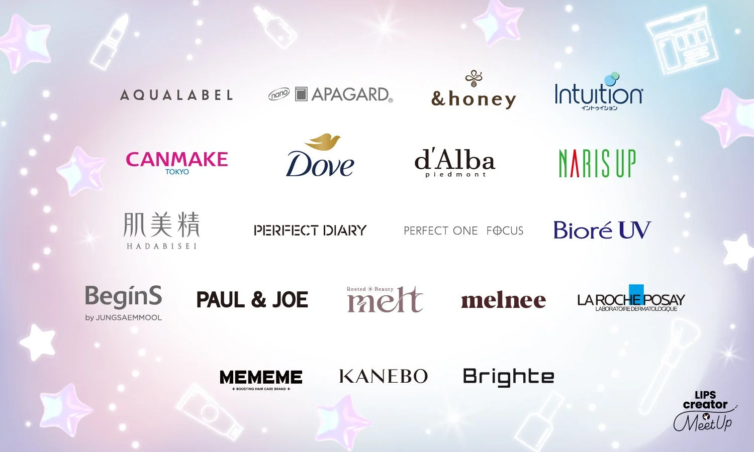 参加ブランドロゴ一覧