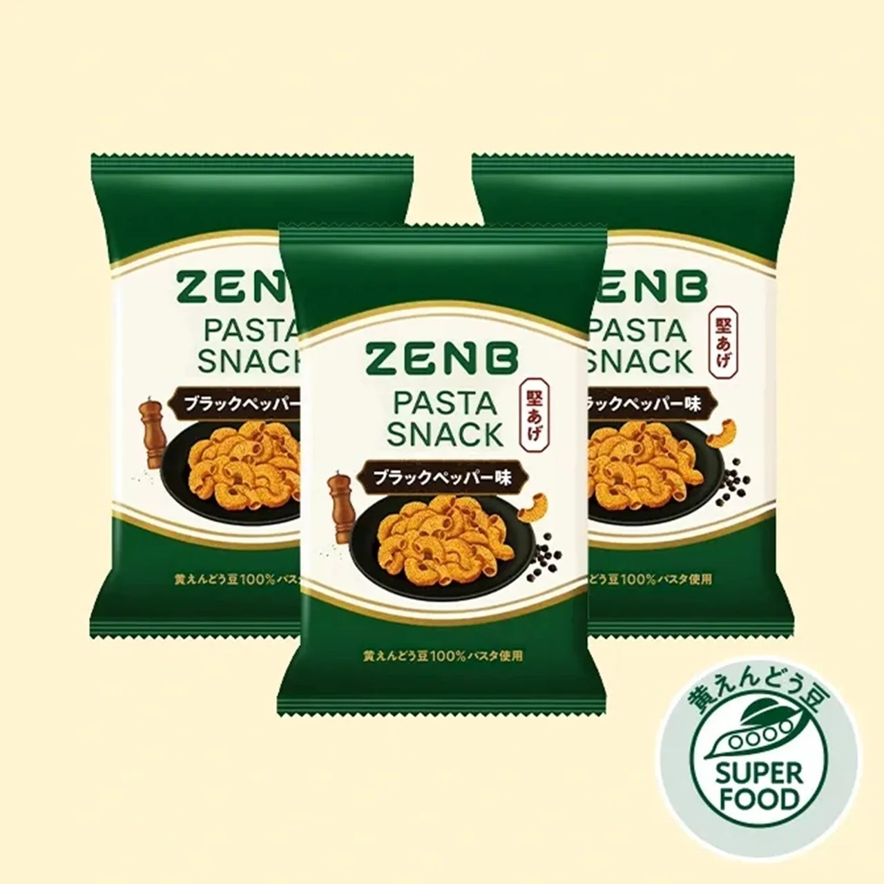 ZENB PASTA SNACK ブラックペッパー味 3袋セット