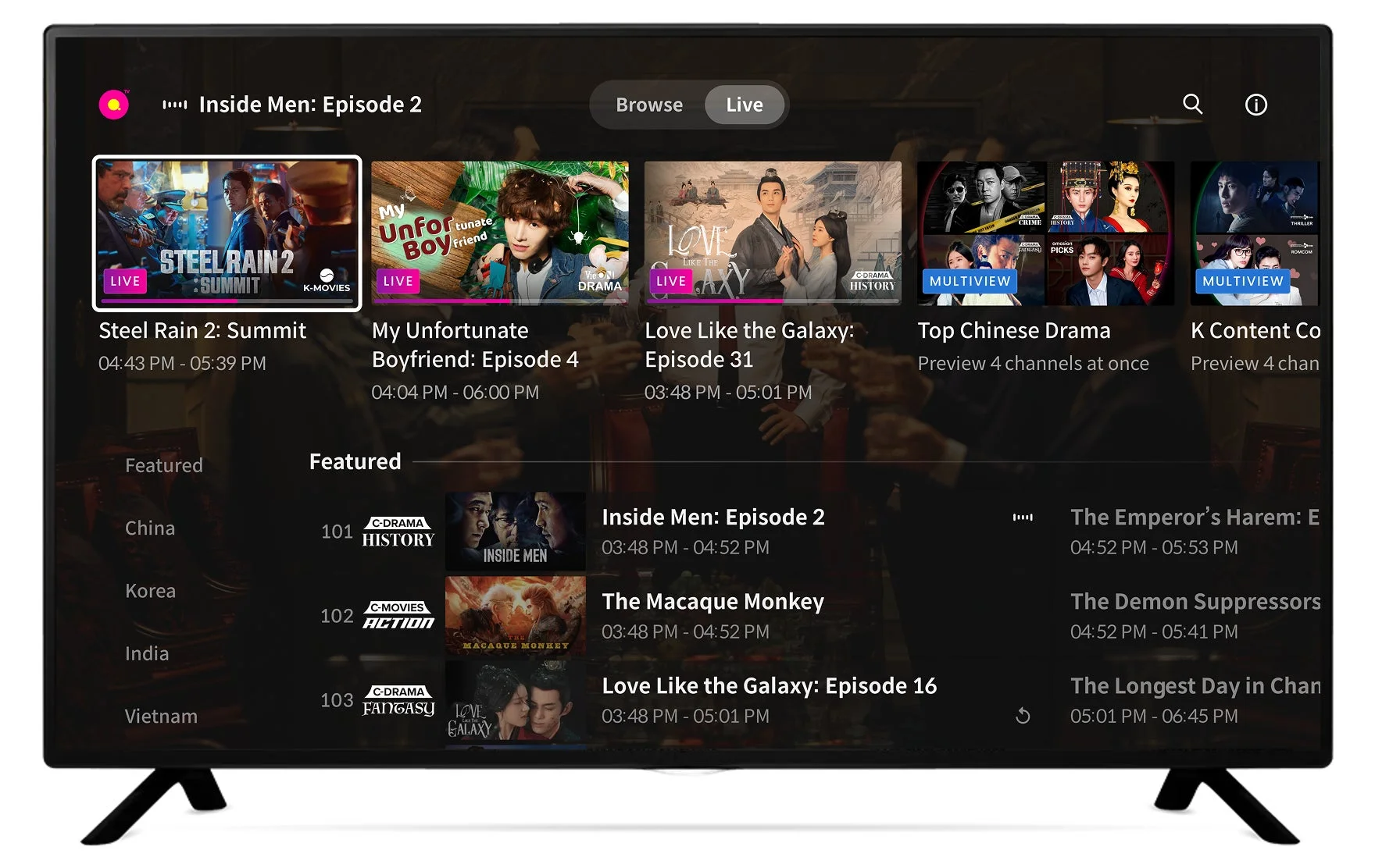 Amasian TVのテレビインターフェース
