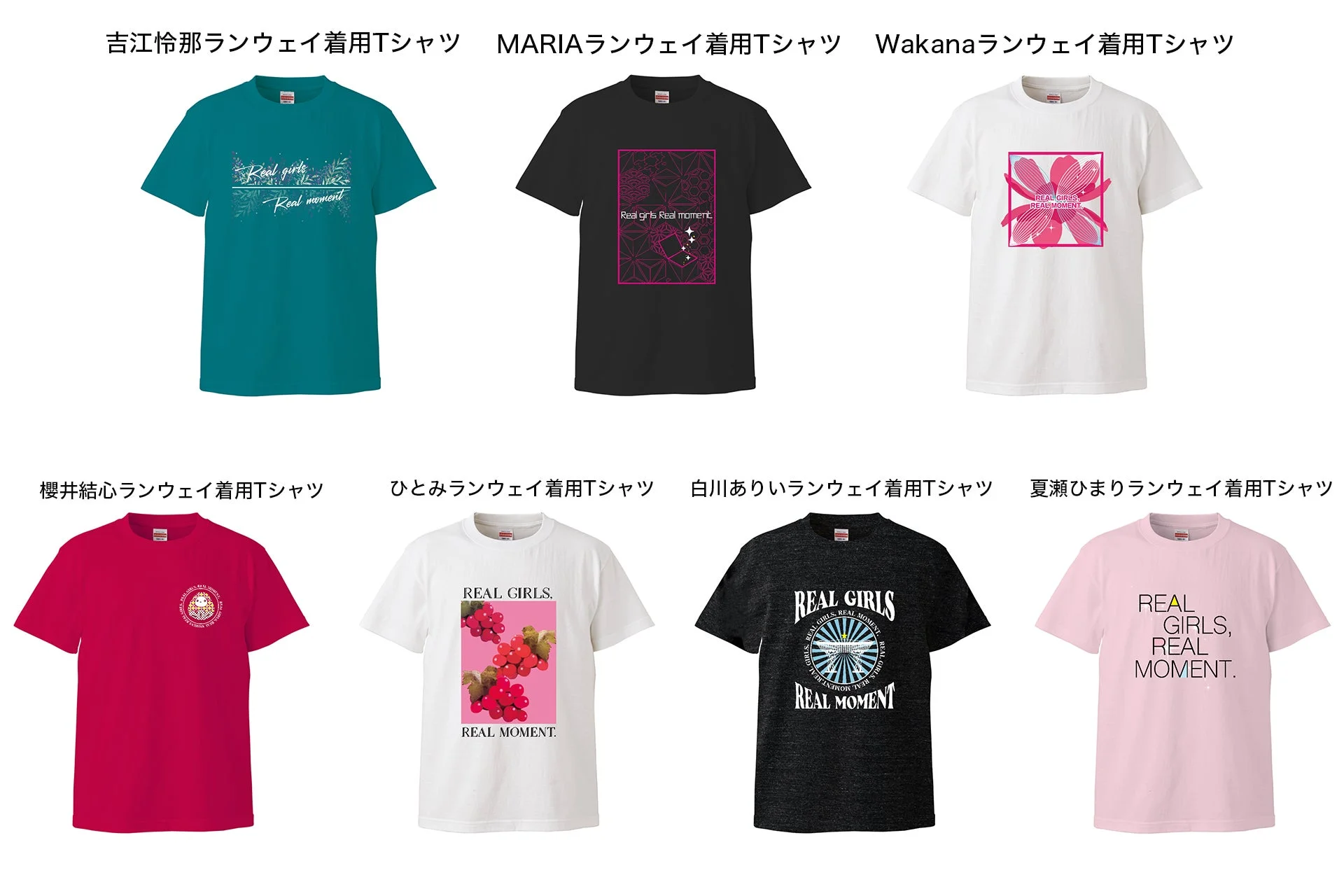 販売Tシャツ一覧