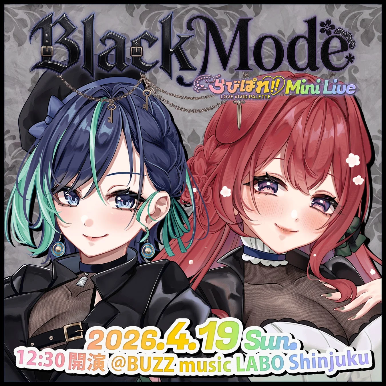 Black Mode らびぱれ!! Mini Live 告知ポスター