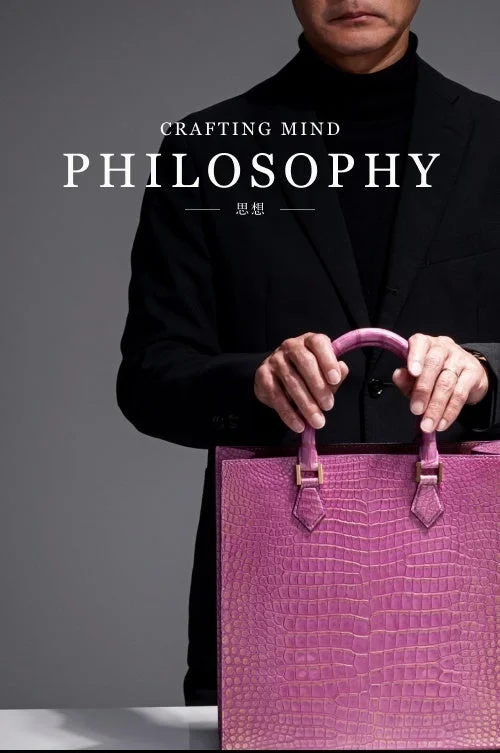 山本製鞄の思想