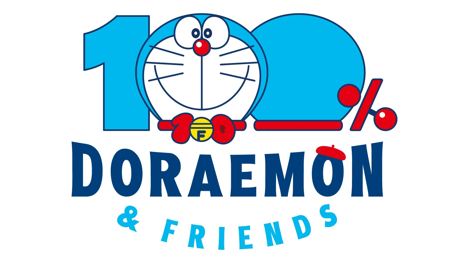 『100% DORAEMON & FRIENDS』のロゴ
