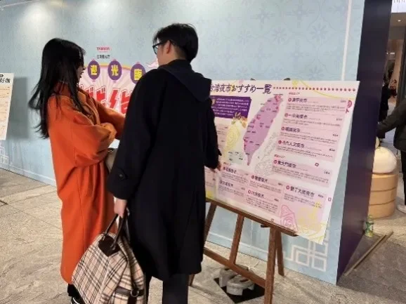 台湾夜市おすすめ一覧