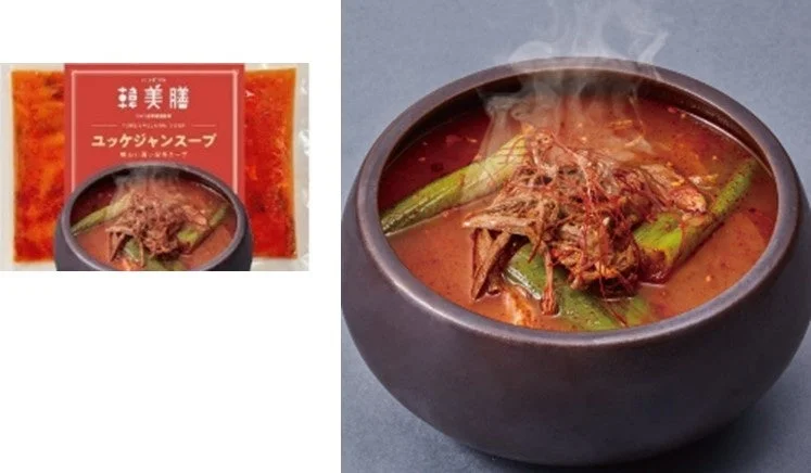 韓美膳 ユッケジャンスープ