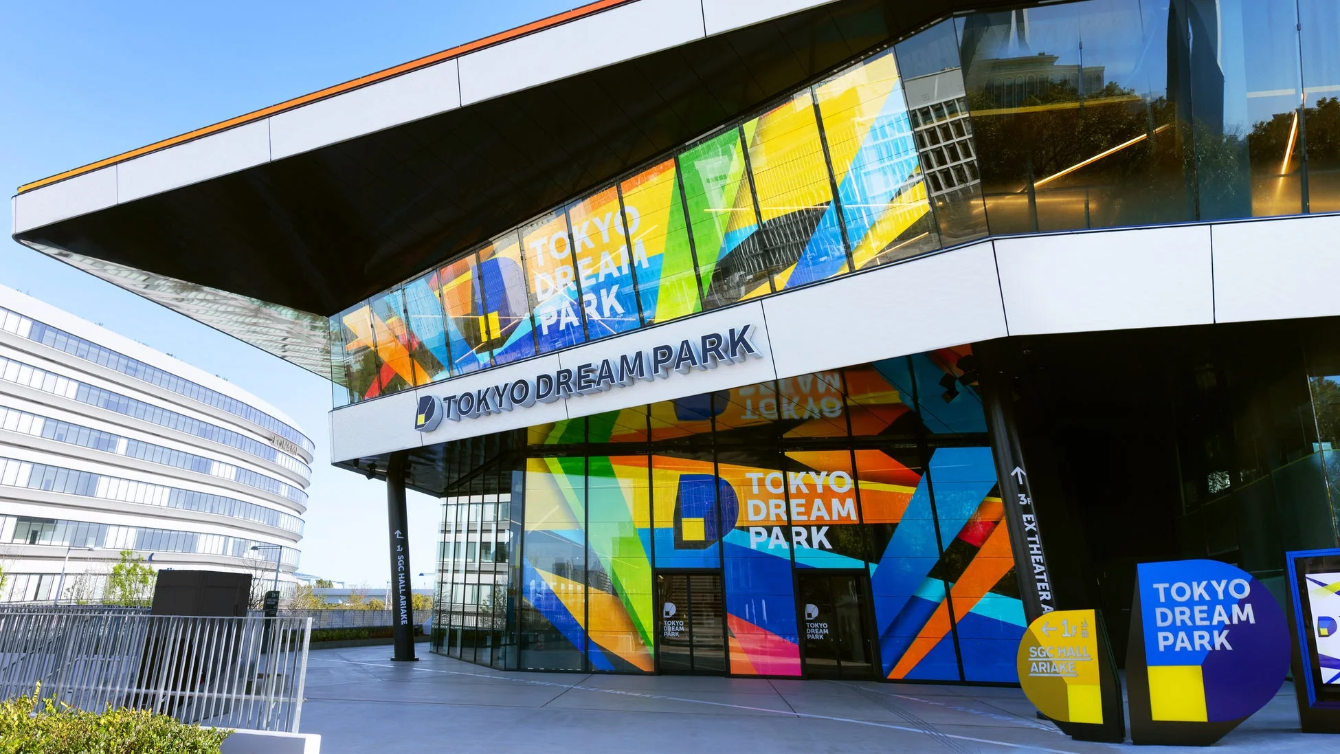 TOKYO DREAM PARKの建物外観