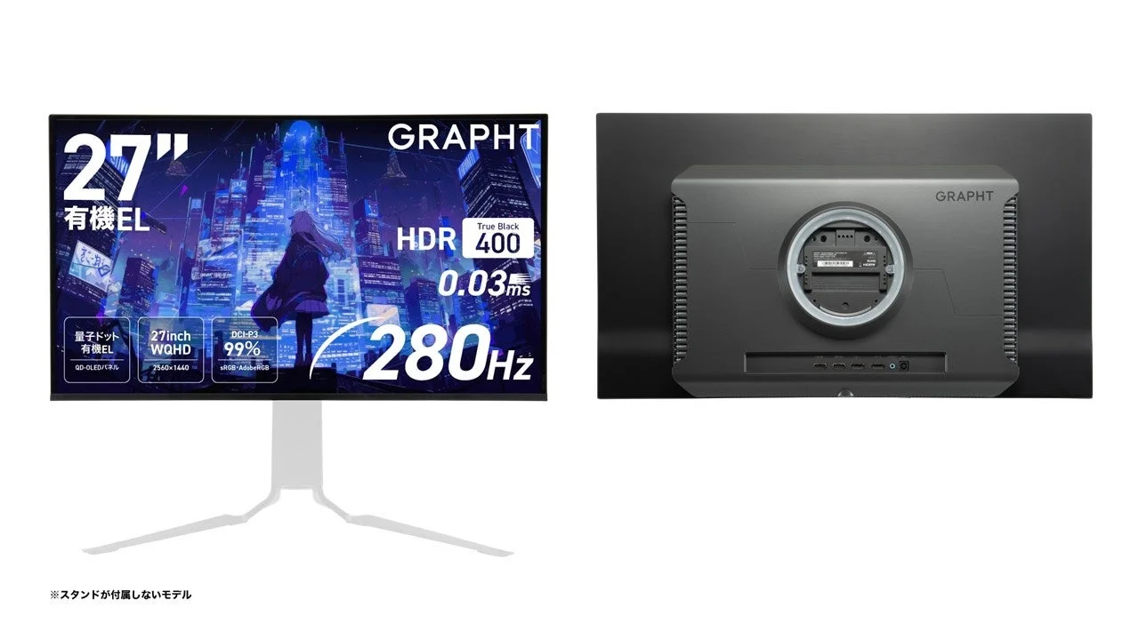 GR2728OEL-BK-SL 製品画像