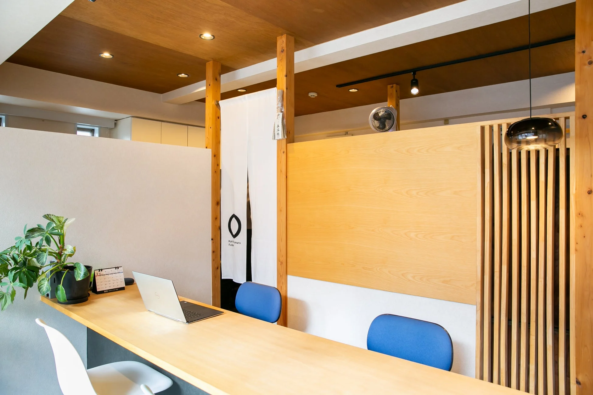 京都烏丸ル不動産のオフィスまたは受付